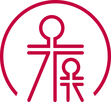Logo Geliştirme Süreci 1