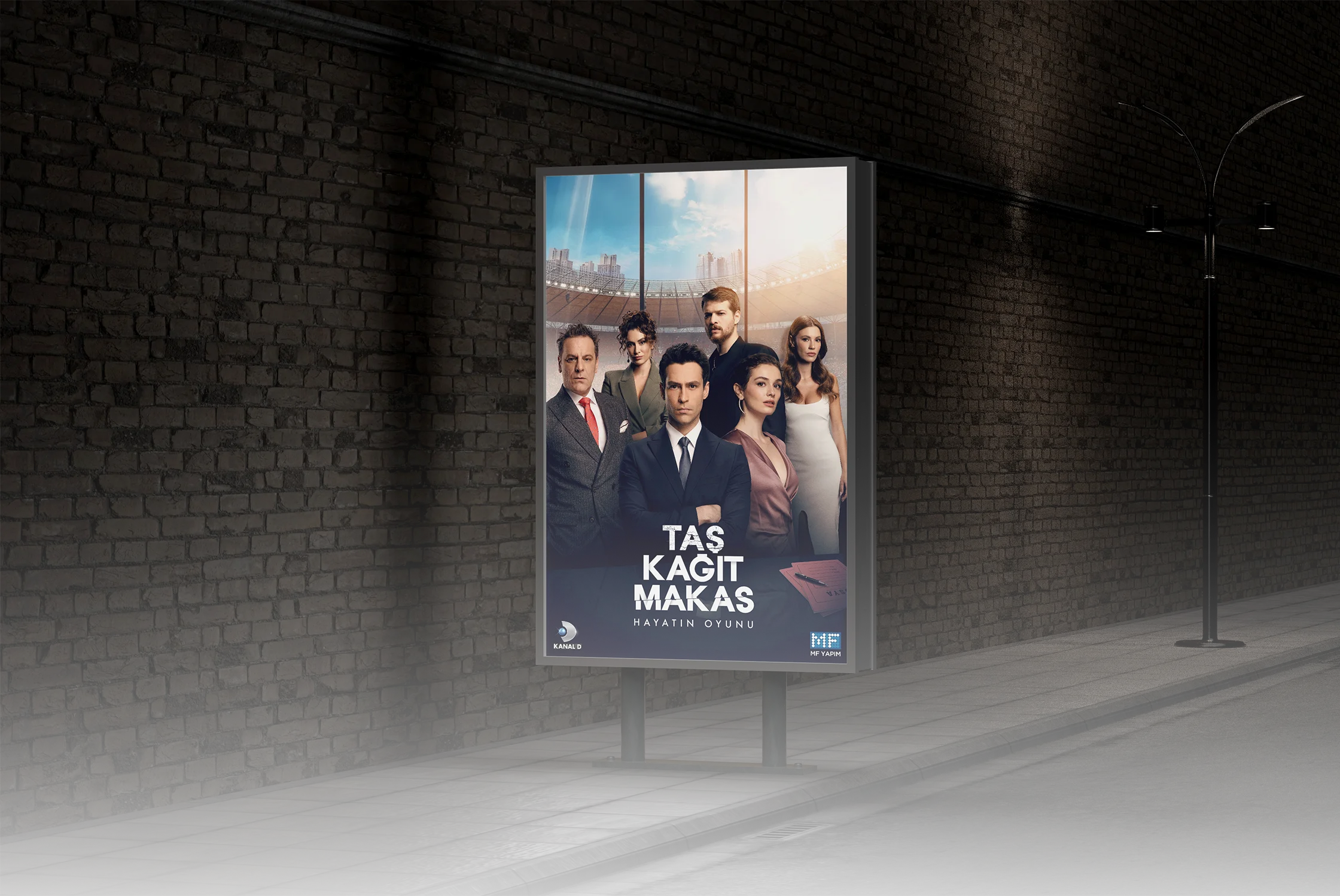 Kanal D Poster Display