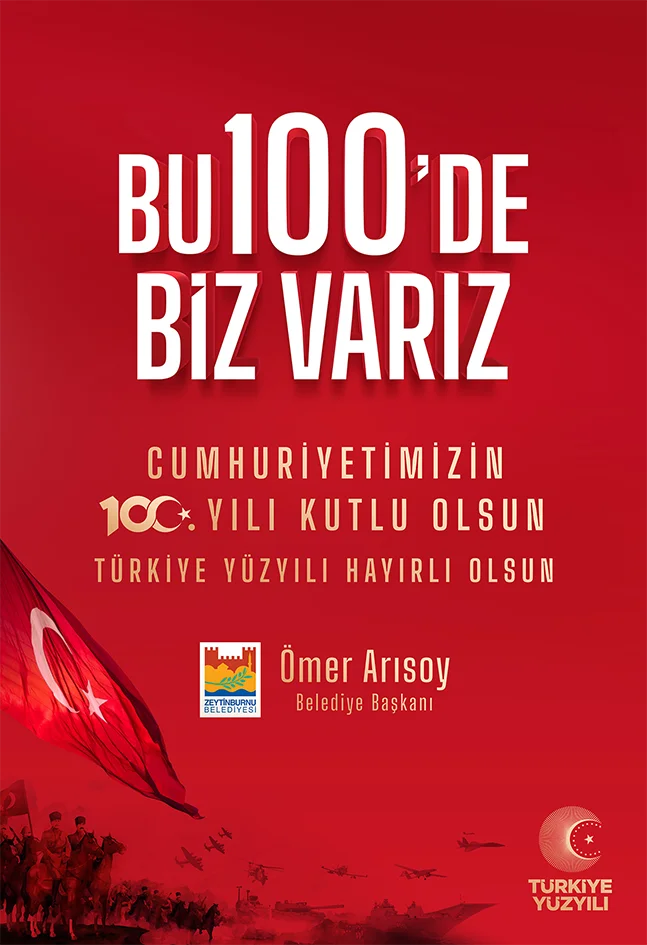 Poster 1